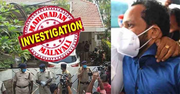 റെയ്ഡ് കഴിഞ്ഞ പോയ ഉദ്യോഗസ്ഥരെ പൊലീസ് തടഞ്ഞ വീട് ഖജനാവിലേക്ക്; കോടിയേരി താമസിച്ച വീട് ഇഡി കണ്ടു കെട്ടും; ക്രെഡിറ്റ് കാർഡിൽ ഇഡിയെ പരസ്യമായി കുറ്റപ്പെടുത്തിയ ബിനീഷിന്റെ ഭാര്യയ്ക്കും സ്വത്തെല്ലാം നഷ്ടമാകും; കള്ളപ്പണക്കേസിൽ പ്രതിയാകാനും സാധ്യത; ബിനീഷ് കോടിയേരിയുടെ കുടുംബാംഗങ്ങളുടെ സ്വത്തും കണ്ടുകെട്ടാൻ കേന്ദ്ര ഏജൻസി