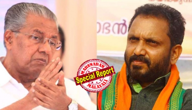 ബിജുരമേശിന്റെ വെളിപ്പെടുത്തൽ യു ഡി എഫ്- എൽ ഡി എഫ് ഒത്തുതീർപ്പ് രാഷ്ട്രീയത്തിന്റെ ഉദാഹരണം; ഇരു മുന്നണികളുടേയും നേതാക്കൾക്ക് കോടിക്കണക്കിന് രൂപയുടെ കള്ളപ്പണ ഇടപാടുകളുണ്ട്; ബാർ കോഴക്കേസ് അട്ടിമറിച്ചത് പിണറായിയെന്ന് കെ സുരേന്ദ്രൻ