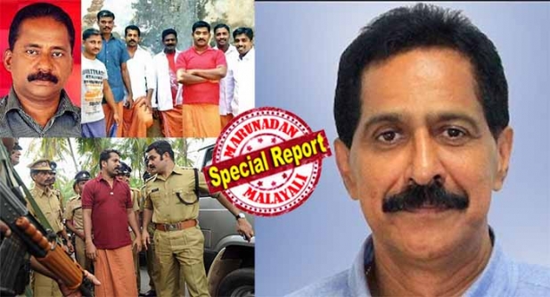 വീട് വാടകയ്ക്ക് എടുത്തായിരുന്നു അന്വേഷണം; ഒരു കാരണവശാലും വിളിക്കരുതെന്ന് മുഖ്യമന്ത്രിയോടും ആഭ്യന്തര മന്ത്രിയോടും പറഞ്ഞു; പ്രൊഫഷണലി ഏറ്റവും മിടുക്കന്മാരായ അനൂപ് കുരുവിളയും ഷൗക്കത്തലിയും അടങ്ങുന്ന ടീമായതിനാൽ ആരും ഇന്റഗ്രിറ്റിയെ ചോദ്യം ചെയ്തില്ല; ടി പി വധക്കേസ് അന്വേഷണത്തിൽ വെളിപ്പെടുത്തലുമായി വിൻസൻ എം പോൾ