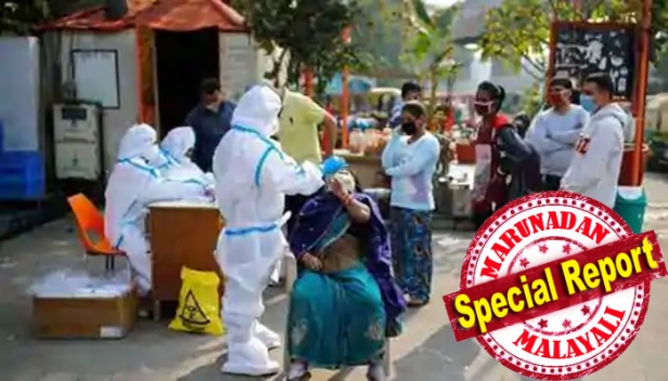 ഇന്ത്യയിൽ ഇന്ന് കോവിഡ് സ്ഥിരീകരിച്ചത് 30,588 പേർക്ക്; രാജ്യത്തെ കോവിഡ് ബാധിതരുടെ എണ്ണം 91,70,900 ആയി