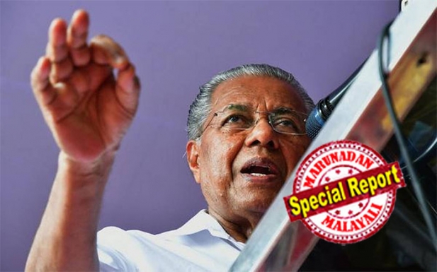 പൊലീസ് ആക്ടിൽ തിരിച്ചടിയായത് മുള്ളിനെ മുള്ളുകൊണ്ടെടുക്കുന്ന പിണറായി ശൈലിക്ക്! നിയമത്തിനെതിരെ പാർട്ടിക്ക് ഉള്ളിലും പുറത്തും രോഷം അണപൊട്ടിയപ്പോൾ തള്ളി മറിക്കുന്ന സൈബർ പോരാളികൾ പോലും നിശബ്ദരായി; ഹിറ്റ്ലർ എന്നു വിളിച്ച് പ്രതിപക്ഷം തെരഞ്ഞെടുപ്പ് ആയുധമാക്കിയപ്പോൾ അപകടം മണത്ത് പിന്മാറ്റം; സുപ്രധാന കാര്യങ്ങളിൽ പിണറായിക്ക് 'വീഴ്ച്ച' തുടർക്കഥയാകുമ്പോൾ
