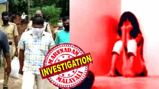 കാലുകൾ കട്ടിലിൽ കെട്ടിയിട്ടു, ബഹളം വെക്കാതിരിക്കാൻ വായിൽ തുണി തിരുകി; ഒരു ദിവസം മുഴുവൻ കെട്ടിയിട്ട് പലതവണ ലൈംഗികമായി പീഡിപ്പിച്ചു; ഹെൽത്ത് ഇൻസ്പെക്ടർക്കെതിരെ ഹോം നഴ്സായ യുവതിയുടെ പരാതി ഇങ്ങനെ; ഒടുവിൽ എല്ലാം പരസ്പര സമ്മതത്തോടെയെന്ന് യുവതി കോടതിയിൽ സത്യവാങ്മൂലം നൽകിയ ദിവസം ആരോപണ വിധേയനെ സർവീസിൽ നിന്നും പിരിച്ചുവിട്ടു