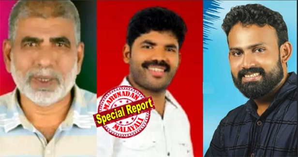 മലപ്പുറം പരപ്പനങ്ങാടി വാർഡിലെ സ്ഥാനാർത്ഥികളെല്ലാം 'തങ്ങൾ'മാർ; ഇവിടെ ജയിക്കുക 'തങ്ങൾ' മാത്രം; മൂന്ന് തങ്ങൾമാരും സയ്യിദ് കുടുംബത്തിൽ പെട്ടവർ