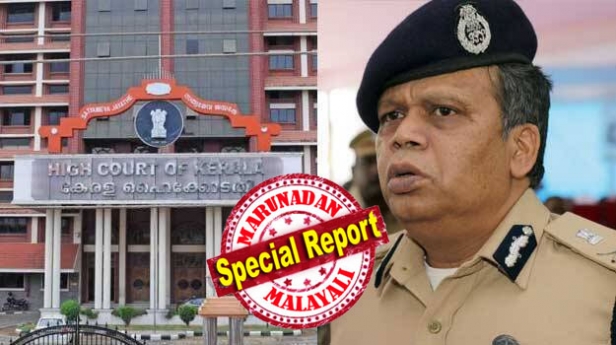 പൊലീസ് നിയമഭേദഗതി അനുസരിച്ച് കേസ് രജിസ്റ്റർ ചെയ്യില്ലെന്ന് സർക്കാർ ഹൈക്കോടതിയിൽ; 118 എ വകുപ്പ് റദ്ദാക്കണമെന്ന് ആവശ്യപ്പെട്ട് നൽകിയ പൊതുതാൽപ്പര്യ ഹർജിയിൽ ഹൈക്കോടതി നാളെ വിശദമായ വാദം കേൾക്കും; പുതിയ നിർദ്ദേശം വരുന്നതു വരെ കേസുകൾ രജിസ്റ്റർ ചെയ്യരുതെന്ന് ഡിജിപി; പരാതി എത്തിയാൽ ലീഗൽ സെല്ലുമായി ബന്ധപ്പെട്ടാനും സർക്കുലർ