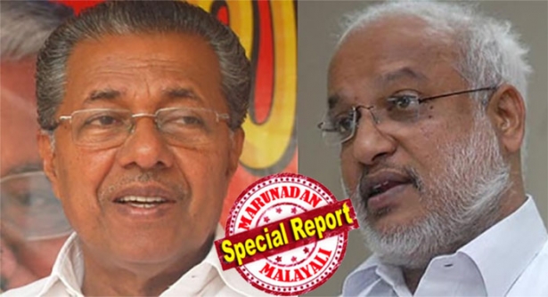 എതിർശബ്ദങ്ങളില്ലാതെ പാർട്ടിയെയും സർക്കാറിനെയും നയിക്കുന്ന പിണറായിയെ പരസ്യമായി വിമർശിച്ച് എം എം ബേബി; 'വിമർശനമുണ്ടാകും വിധം പൊലീസ് നിയമ ഭേദഗതി വന്നത് പോരായ്മ; പിൻവലിക്കുന്ന കാര്യം പാർട്ടി വിശദമായി ചർച്ച ചെയ്തിട്ടുണ്ട്'; നേരത്തെ കോടിയേരിക്കെതിരെയും പരോക്ഷ വിമർശനം ഉന്നതിച്ചതും ഈ നേതാവ്; വിഎസിനു ശേഷം ബേബി സിപിഎമ്മിലെ തിരുത്തൽ ശക്തിയാവുമ്പോൾ