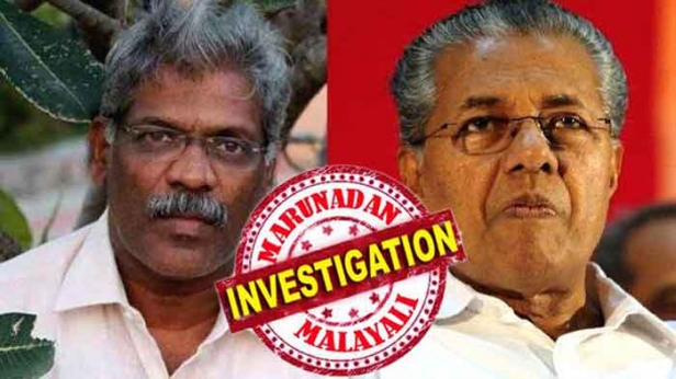 മുഖ്യമന്ത്രിയുടെ ഓഫീസിലെ രണ്ടാം വിക്കറ്റ് ലക്ഷ്യമിട്ട് എൻഫോഴ്സ്മെന്റ്; അതിവിശ്വസ്തനെന്ന് പിണറായി തന്നെ സമ്മതിച്ചയാളുടെ ചോദ്യം ചെയ്യൽ നിർണ്ണായകം; മുഖ്യമന്ത്രിയുടെ അഡീഷണൽ പ്രൈവറ്റ് സെക്രട്ടറിയോട് മറ്റെന്നാൾ നേരിട്ട് ഹാജരാകാൻ നിർദ്ദേശിച്ച് ഇഡി; കള്ളപ്പണ കേസിൽ രവീന്ദ്രനെ പ്രതിയാക്കാനും സാധ്യത; ഐടി വകുപ്പും ഊരാളുങ്കലും തമ്മിലെ ബന്ധം അന്വേഷണ പരിധിയിൽ
