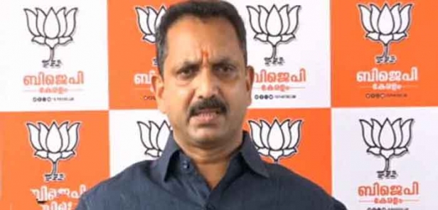 കിഫ്ബിയുടെ മറവിൽ ഒന്നും മറച്ചുവയ്ക്കാനില്ലെന്ന് പറയുന്ന സർക്കാരിന് സിഎജി പരിശോധിക്കുന്നതിൽ എന്താണ് പ്രശ്നം; എങ്ങനെയാണ് കരട് മുഖ്യമന്ത്രി കണ്ടത്; നിയമസഭയിൽ വയ്ക്കും മുൻപ് റിപ്പോർട്ട് കണ്ടുവെങ്കിൽ മുഖ്യമന്ത്രി ആ സ്ഥാനത്ത് ഇരിക്കാൻ യോഗ്യനല്ല; സർക്കാരിനെ പിരിച്ചുവിടാൻ ഇത് മതിയെന്ന് ബിജെപി അധ്യക്ഷൻ കെ സുരേന്ദ്രൻ