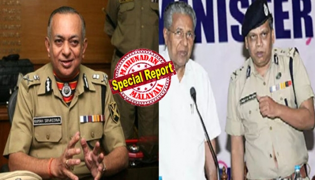 ബെഹ്റയല്ല പിണറായിയുടെ കരിനിയമത്തിലെ യഥാർഥ വില്ലൻ ശ്രീവാസ്തവ; കേരള പൊലീസ് ആക്ട് ഭേദഗതിയുടെ കരട് തയ്യാറാക്കിയത് മുഖ്യമന്ത്രിയുടെ പൊലീസ് ഉപദേഷ്ടാവ്; ശ്രീവാസ്തവയ്ക്ക് നോട്ടപ്പിശക് സംഭവിച്ചെന്ന് മന്ത്രിസഭാ യോഗത്തിൽ തുറന്ന് പറഞ്ഞ് മുഖ്യമന്ത്രിയും; പൊലീസ് ആക്ട് ഭേഗതിയിൽ മുഖ്യമന്ത്രിയെ കുഴിയിൽ ചാടിച്ചത് രമൺ ശ്രീവാസ്തവയോ?