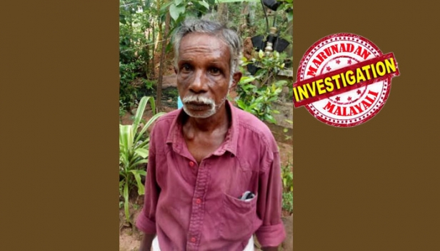 തനിച്ച് കടയിൽ പോയിരുന്ന തമിഴ് ബാലനെ വശത്താക്കിയത് പണം കൊടുത്ത്; ആളൊഴിഞ്ഞ കടയ്ക്ക് പിന്നിൽ പീഡനം നടക്കുന്നത് കണ്ടത് വഴി യാത്രക്കാരൻ; ചൈൽഡ് ലൈനിൽ വിവരം അറിയിച്ചത് മനസിലാക്കിയപ്പോൾ മുങ്ങാൻ ശ്രമം; പൊലീസ് പിടിച്ചപ്പോൾ ഹൃദ്രോഗിയാണെന്ന് കുമ്പസാരവും: അടൂരിൽ പ്രകൃതി വിരുദ്ധ പീഡനത്തിന് മധ്യവയസ്കൻ അറസ്റ്റിൽ