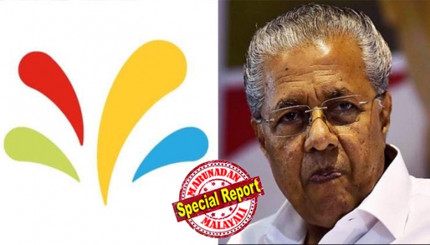 സ്പ്രിംക്ലർ കമ്പനിയെ തിരഞ്ഞെടുത്തിൽ വീഴ്ച സംഭവിച്ചെന്ന മാധവൻ നായർ കമ്മീഷൻ റിപ്പോർട്ടിനെ തള്ളി സർക്കാർ; കരാർ പരിശോധിക്കാൻ വീണ്ടും സമിതി; പഴയ സമിതിയുടെ കണ്ടെത്തലുകൾ പുതിയ സമിതി പരിശോധിക്കും; അസാധാരണ സാഹചര്യത്തിലെ അസാധാരണ തീരുമാനത്തിൽ വീണ്ടും അന്വേഷണം വരുന്നത് ആദ്യ റിപ്പോർട്ട് അട്ടിമറിക്കാനോ?
