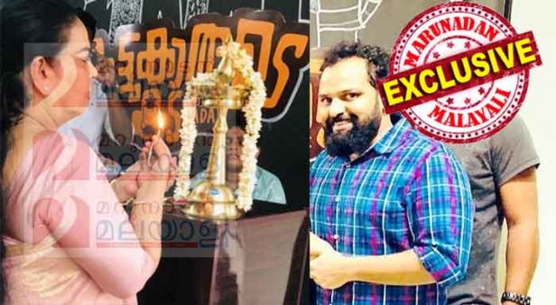 രഞ്ജി ട്രോഫി താരങ്ങളുടെ 'കൂട്ടുകാരുടെ കട' നിലവിളക്ക് കൊളുത്തി തുറന്നത് വിനോദിനി കോടിയേരി; ശംഖുമുഖത്തെ ഓർഡ് കോഫീ ഹൗസിന് പിന്നാലെ കഴക്കൂട്ടത്തെ ഹോട്ടലും ബിനാമിയെന്ന് സംശയം; ബിനീഷിന്റെ ഇടപാടുകൾ തേടിയുള്ള അന്വേഷണം ക്രിക്കറ്റ് താരങ്ങളിലേക്കും; താരങ്ങളെ ചോദ്യം ചെയ്യുന്നതും ഇഡിയുടെ പരിഗണനയിൽ; കോടിയേരിയുടെ ഭാര്യയുടെ ഉദ്ഘാടന ചിത്രം മറുനാടന്