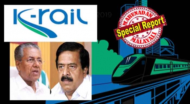 മെട്രോ മാൻ മുന്നോട്ട വച്ചത് ബുള്ളറ്റ് ട്രെയിൻ എന്ന ആശയം; ശ്രീധരന്റെ അതിവേഗ റെയിലിനെ തള്ളി സിൽവർ ലൈൻ കൊണ്ടു വന്നതിലും അഴിമതിയും റിയൽ എസ്റ്റേറ്റ് കുംഭകോണവും? വിവാദ ഫ്രഞ്ച് കമ്പനിയായ സിസ്ട്ര പഠനം നടത്തുന്നത് കേന്ദ്രം അനുമതി നഷേധിച്ച പദ്ധതിക്കോ? കെ റെയിലിലും സംശയവുമായി പ്രതിപക്ഷം; പിണറായിയുടെ സ്വപ്ന പദ്ധതികളിൽ വിവാദം തുടരുമ്പോൾ