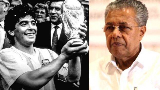 ആ മഹാനായ ഫുട്ബോളർ എന്നും സോഷ്യലിസ്റ്റ് പക്ഷത്ത് ധീരമായി നിലകൊണ്ടു; മാറഡോണയുടെ വിയോഗത്തിൽ കേരള ജനതയും ദുഃഖിക്കുന്നുവെന്ന് മുഖ്യമന്ത്രി പിണറായി വിജയൻ