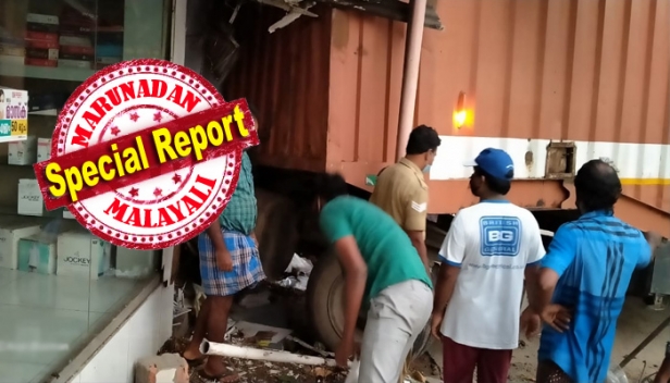 കരുനാഗപ്പള്ളിയിൽ ട്രെയ് ലർ ലോറി നിയന്ത്രണം വിട്ട് കടയിലേക്ക് ഇടിച്ചു കയറി; വാഹനത്തിനടിയിൽപ്പെട്ട പത്ര വിതരണക്കാരന് ദാരുണാന്ത്യം; ഗുരുതര പരുക്കേറ്റ മറ്റൊരാൾ ആശുപത്രിയിൽ; ഡൽഹിയിൽ നിന്നും കാറുകളുമായെത്തിയ ട്രെയ് ലർ അപകടത്തിൽ പെട്ടത് ഇന്ന് പുലർച്ചെ 5.30ഓടെ