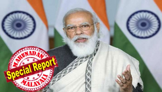 കോവിഡ് വാക്സിൻ വികസനത്തിന്റെ പുരോഗതി വിലയിരുത്താൻ പ്രധാനമന്ത്രി; നരേന്ദ്ര മോദി സന്ദർശിക്കുക മൂന്ന് ഗവേഷണ സ്ഥാപനങ്ങൾ; അഹമ്മദാബാദിലെ സൈഡസ് ബയോടെക്ക് പാർക്ക്, ഹൈദരാബാദിലെ ഭാരത് ബയോടെക്ക്, പുനെയിലെ സിറം ഇൻസ്റ്റിറ്റൂട്ട് എന്നിവിടങ്ങളിൽ നാളെ മോദിയുടെ സന്ദർശനം; രാജ്യം ഇനി കാത്തിരിക്കുന്നത് വാക്സിൻ വിതരണത്തിന്റെ പ്രഖ്യാപനം