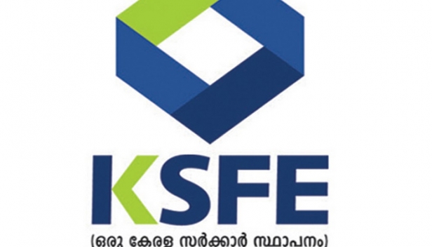 കള്ളപ്പണം വെളുപ്പിക്കൽ, പണം വകമാറ്റി ചെലവിടൽ, കൊള്ളച്ചിട്ടി നടത്തൽ; കെഎസ്എഫ്ഇ ശാഖകളിൽ നടത്തിയ വിജിലൻസ് റെയ്ഡിൽ കണ്ടെത്തിയത് ഗുരുതര ചട്ടലംഘനങ്ങളും ക്രമക്കേടുകളും