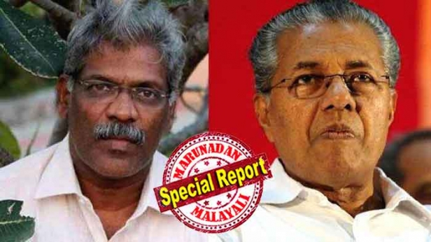 മകൻ കേസിൽ പെട്ടതിനെ തുടർന്ന് സെക്രട്ടറിയെ മാറ്റി നിർത്താമെങ്കിൽ മുഖ്യമന്ത്രിയുടെ ഓഫീസിൽ നിന്ന് വിശ്വസ്തനേയും ഒഴിവാക്കാമെന്ന നിലപാടിൽ പാർട്ടി സെക്രട്ടറി വിജയരാഘവൻ; ജോലി നൽകിയത് പാർട്ടിയായതിനാൽ അവധി നൽകും; കോടിയേരിക്ക് പിന്നാലെ സ്വർണ്ണ കടത്തിൽ മുഖ്യമന്ത്രിയുടെ അഡീഷണൽ പ്രൈവറ്റ് സെക്രട്ടറിക്കും പദവി നഷ്ടമാകും; സിഎം രവീന്ദ്രൻ ഒറ്റപ്പെടുമ്പോൾ