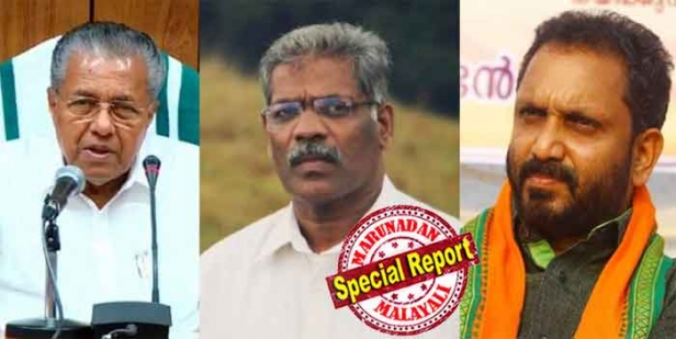 കസ്റ്റംസിൽ സിപിഎം ഫ്രാക്ഷൻ; രവീന്ദ്രനെ ചോദ്യം ചെയ്താൽ മുഖ്യമന്ത്രിയുടെ പങ്ക് പുറത്തു വരും; സ്വർണക്കടത്തിൽ കസ്റ്റംസ് ഉദ്യോസ്ഥർക്കും പങ്കുണ്ടെന്നും ബിജെപി അധ്യക്ഷൻ; ഇതിൽ ചിലർ മുഖ്യമന്ത്രിയുടെ അഡീഷ്ണൽ പിഎയുടെ ബന്ധുക്കളാണെന്ന് ആരോപിച്ച് സുരേന്ദ്രൻ; ഡെപ്യൂട്ടി കമ്മീഷണർമാരെ ചോദ്യം ചെയ്തുവെന്നും റിപ്പോർട്ട്; കള്ളനെ കണ്ടെത്താൻ എൻഐഎ
