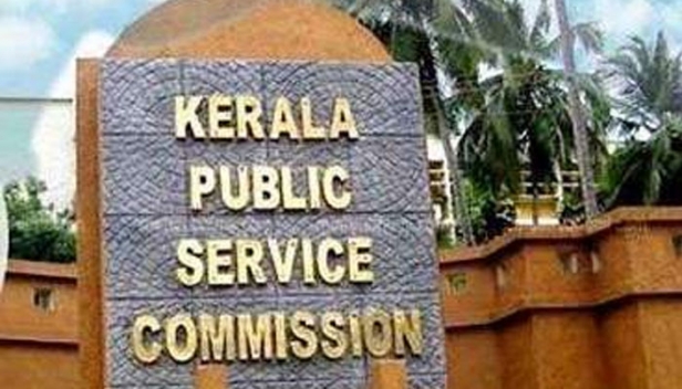 ഉദ്യോഗസ്ഥർ തെരഞ്ഞെടുപ്പ് ഡ്യൂട്ടിയിൽ; പരീക്ഷകൾ മാറ്റി പി.എസ്.സി