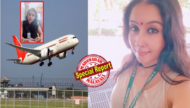 എയർ ഇന്ത്യയുടെ ടിക്കറ്റിൽ മാലിദ്വീപിലേക്ക് പറക്കാൻ എത്തിയ ഡോക്ടറെ വിമാനത്താവളത്തിൽ തടഞ്ഞുവച്ചത് മടക്ക ടിക്കറ്റ് എയർ ഇന്ത്യയുടേതല്ലെന്ന പേരിൽ; മടങ്ങിവരാൻ ഇൻഡിഗോ എയർവെയ്സിന്റെ ടിക്കറ്റ് മതിയാവില്ലെന്ന് ജീവനക്കാർ; കഷ്ടപ്പെടുത്തിയത് ബിസിനസ് വിസയുള്ള ഡോക്ടറെ എന്ന് ട്രാവൽ ഏജൻസി ജിഎം പൂജ; ആരോപണം ശരിയല്ലെന്നും സാങ്കേതിക പ്രശ്നം മാത്രമെന്നും എയർ ഇന്ത്യ