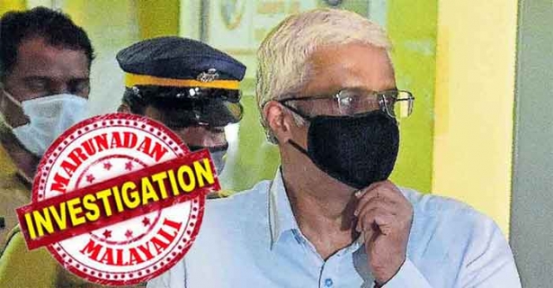 സ്വപ്ന പറഞ്ഞതെല്ലാം സരിത്തും ശരിവച്ചു; രഹസ്യമായി ഉപയോഗിച്ചിരുന്ന രണ്ടാമത്തെ ഫോൺ കണ്ടെത്തിയതും ഐഎഎസുകാരന് കുരുക്ക്; ഡോളർ കടത്തു കേസിൽ മുഖ്യമന്ത്രിയുടെ മുൻ പ്രിൻസിപ്പൽ സെക്രട്ടറി പ്രതിയാകുമെന്ന് ഉറപ്പ്; ദേശവിരുദ്ധ സഹായം നൽകലിന് തെളിവുണ്ടെന്ന നിഗമനത്തിൽ എൻഐഎ; ശിവശങ്കറിനെതിരെ യുഎപിഎ ചുമത്താൻ നടപടികളുമായി കേന്ദ്ര ഏജൻസികൾ