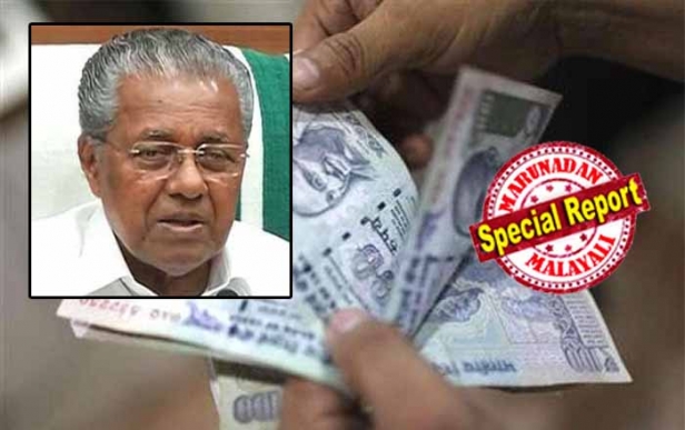 സാമൂഹ്യക്ഷേമ പെൻഷൻ വർധിപ്പിച്ചതും മുടങ്ങാതെ വിതരണം ചെയ്തതും ഇടത് സർക്കാർ; പ്രതിപക്ഷത്തിന്റേത് നട്ടാൽ കുരുക്കാത്ത കള്ളപ്രചരണം; സർക്കാരിന് ലഭിക്കാനിടയുള്ള ക്രെഡിറ്റ് കരസ്ഥമാക്കാനാണ് പ്രതിപക്ഷം ശ്രമിക്കുന്നത്; എട്ടുകാലി മമ്മൂഞ്ഞുമാരെ മനസ്സിലാക്കാനുള്ള ശേഷി കേരളത്തിലെ ജനങ്ങൾക്കുണ്ട്: മുഖ്യമന്ത്രി