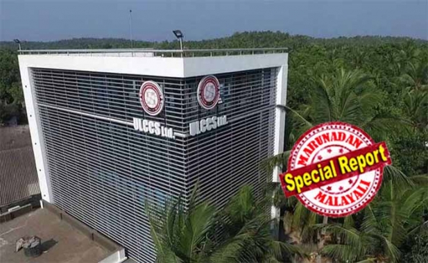 രണ്ട് ഉദ്യോഗസ്ഥർ വന്നിരുന്നു എന്നത് വസ്തുതയാണ്; നിലവിൽ അന്വേഷിക്കുന്ന കേസുകളുമായി ബന്ധപ്പെട്ട ആർക്കെങ്കിലും സൊസൈറ്റിയുമായി ബന്ധമുണ്ടോ എന്നു ചോദിക്കുകയാണ് ചെയ്തത്; മറുപടിയിൽ തൃപ്തരായി അവർ മടങ്ങി; ഇൻകം ടാക്സ് സ്റ്റേറ്റ്മെന്റും കൃത്യമെന്ന് ബോധ്യപ്പെട്ടിട്ടുണ്ട്; ഇഡി റെയ്ഡ് വാർത്ത അടിസ്ഥാനരഹിതമെന്ന് ഊരാളുങ്കൽ സൊസൈറ്റി ചെയർമാൻ