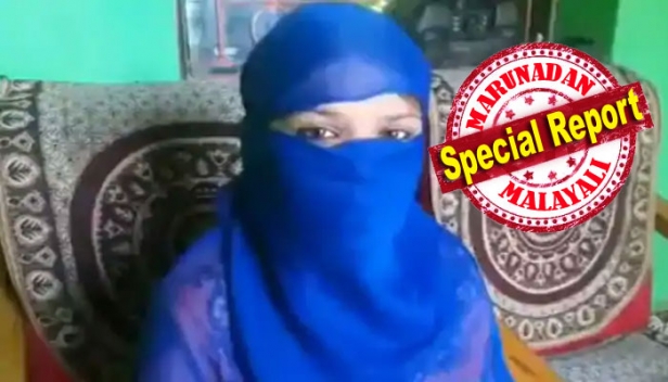 ഹിന്ദുമത വിശ്വാസിയായ തന്നെ വിവാഹം കഴിച്ചത് ബലപ്രയോഗത്തിലൂടെ; വിവാഹ ശേഷം പീഡനം അറബി ഭാഷയും ഭർത്താവിന്റെ മതസംസ്കാരവും പഠിക്കണം എന്നാവശ്യപ്പെട്ട്; രണ്ടു വർഷം മുമ്പ് വിവാഹിതയായ യുവതി ഭർത്താവിനെതിരെ പരാതിയുമായി രംഗത്ത്; മധ്യപ്രദേശിൽ മുസ്ലിം യുവാവ് അറസ്റ്റിലായത് ലൗ ജിഹാദ് നിയമമനുസരിച്ച്