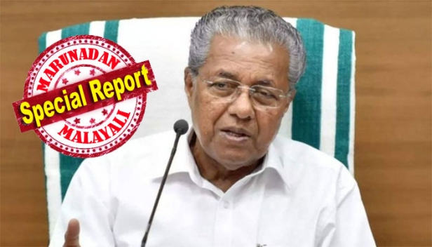 കേരളത്തിൽ വാക്സിൻ ഗവേഷണത്തിനും നിർമ്മാണത്തിനും സാധ്യത പരിശോധിക്കുന്നു; പഠനം നടത്താൻ വിദഗ്ധ സമിതിയെ നിയോഗിച്ചു; ഭാവിയിലേക്കുള്ള കരുതലെന്ന് മുഖ്യമന്ത്രി; പോസ്റ്റ് കോവിഡ് ക്ലിനിക്കുകൾ രോഗ മുക്തർ പ്രയോജനപ്പെടുത്തണന്നും നിർദ്ദേശം
