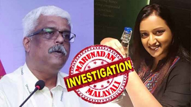 ഈന്തപ്പഴവും ഖുറാനും മാത്രമല്ല കൊണ്ടു വന്നതിൽ കുപ്പിവെള്ളവും! തുറമുഖം വഴിയെത്തിയ നയതന്ത്ര പാഴ്സൽ പരിശോധിച്ചാൽ കോൺസുലേറ്റിലെ ജോലി തനിക്കു നഷ്ടപ്പെടുമെന്നു ശിവശങ്കറിന് സ്വപ്ന സന്ദേശം അയച്ചതിൽ എല്ലാം വ്യക്തം; മുഖ്യമന്ത്രിയുടെ പ്രിൻസിപ്പൽ സെക്രട്ടറി നേരിട്ടു വിളിക്കുമ്പോൾ എങ്ങനെ തള്ളിക്കളയും എന്ന കസ്റ്റംസുകാരുടെ നിലപാടും നിർണ്ണായകം; കാർഗോയിലും അസ്വാഭാവികത