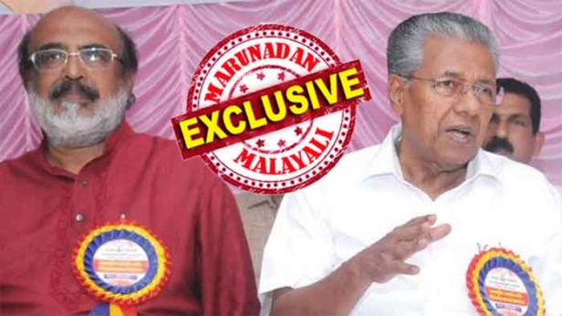 മന്ത്രി അറിയാതെ റെയ്ഡ് നടത്തിയത് അപമാനിക്കൽ; സെക്രട്ടറിയേറ്റിൽ തോമസ് ഐസക് അറിയിച്ചത് രാജി സന്നദ്ധത; യോഗം തീരും മുമ്പേ സുധാകരൻ കടന്നാക്രമിച്ചതും ധനമന്ത്രിക്ക് അപമാനമായി; ആനത്തലവട്ടവും ഐസക്കും പൂർണ്ണമായും ഒറ്റപ്പെട്ടു; തല കുനിച്ച് എകെജി സെന്ററിൽ നിന്ന് ഐസക്കിന്റെ മടക്കം; യെച്ചൂരിയും കൈവിട്ടു; ഇനി സിപിഎം നേതാക്കൾ കെ എസ് എഫ് ഇ ചർച്ച ചെയ്യില്ല
