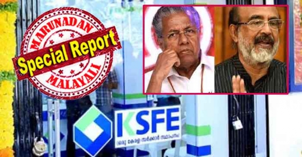 ചോർന്നത് എട്ട് എസ് പിമാരുടെ മാത്രം കൈവശം ഉണ്ടായിരുന്ന രഹസ്യാന്വേഷണ റിപ്പോർട്ട്; മിന്നൽ പരിശോധനകൾക്കു മുമ്പ് വിജിലൻസ് ഇന്റലിജൻസ് ശേഖരിക്കുന്ന വിവരങ്ങൾ പുറത്താകുന്നത് അതീവ ഗൗരവതരം; രഹസ്യ സ്രോതസ് ചോർച്ചയിൽ കപ്പലിലെ കള്ളനെ കണ്ടെത്താൻ നടത്തുന്നത് അതിവേഗ അന്വേഷണം; ചോർച്ചയിൽ വിജിലൻസിലെ ഉന്നതർക്കെതിരെ നടപടി വരും