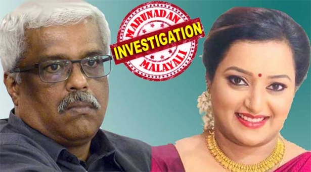 ലോക്കറിൽ നിന്ന് കണ്ടെത്തിയ ഒരു കോടി സ്വപ്നയുടേതല്ല..! ശിവശങ്കറിന് ലൈഫ് മിഷൻ ഇടപാടിൽ കിട്ടിയ കമ്മീഷൻ; പണം നൽകിയത് കരാർ ലഭിച്ച യൂണിടാക്ക്; സ്വപ്ന ഒരു കോടിയുടെ സൂക്ഷിപ്പുകാരി മാത്രം; ജാമ്യാപേക്ഷക്ക് എതിരായുള്ള എൻഫോഴ്സ്മെന്റിന്റെ എതിർ സത്യവാങ്മൂലം മുഖ്യമന്ത്രിയുടെ മുൻ പ്രിൻസിപ്പൽ സെക്രട്ടറിയെ അടിമുടി വെട്ടിലാക്കുന്നത്