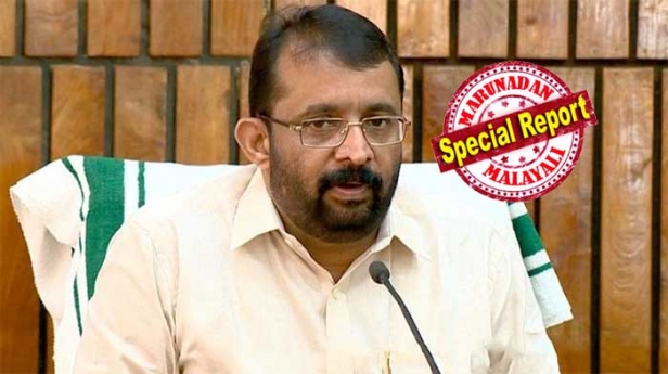 പരാതിയിലും ധനമന്ത്രിയുടെ വിശദീകരണത്തിലും കഴമ്പുണ്ട്; അതുകൊണ്ടാണ് എത്തിക്സ് കമ്മിറ്റിക്ക് വിട്ടത്; കേവലം അവകാശ ലംഘനവുമായി മാത്രം ബന്ധപ്പെട്ട പ്രശ്നമല്ലിത്; അസാധാരണ സാഹചര്യം ഉയർന്നു വന്നിട്ടുണ്ട്; സിഎജി റിപ്പോർട്ടിന്റെ ക്രമത്തിൽ തന്നെ വ്യത്യസ്ത അഭിപ്രായങ്ങളുണ്ട്; സ്പീക്കർ പി ശ്രീരാമകൃഷ്ണന്റെ വിശദീകരണം