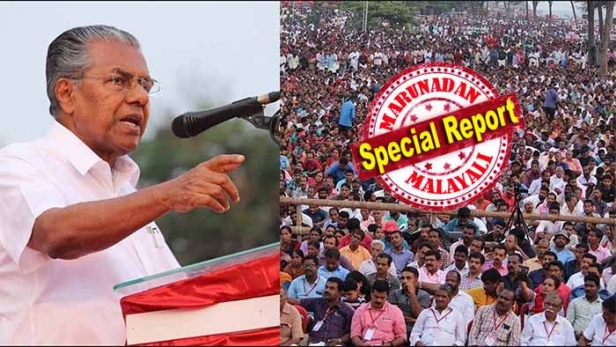 സ്വർണ്ണക്കടത്ത് വിവാദത്തിൽ ഇമേജ് പോയ മുഖ്യമന്ത്രി താര പ്രചാരകനല്ല; എന്നും സ്റ്റാർ കാമ്പയിനർ ആയിരുന്ന വിഎസും അനാരോഗ്യത്താൽ കളംവിട്ടു; കോടിയേരിയും കാനവും ചികിത്സയിലായതോടെ തീർത്തും നിറംമങ്ങി ഇടതു മുന്നണിയുടെ തെരഞ്ഞെടുപ്പു കാമ്പയിൻ; കോവിഡ് കാലത്ത് ഇത് ക്രൗഡ് പുള്ളർ നേതാക്കളില്ലാത്ത തെരഞ്ഞെടുപ്പ്