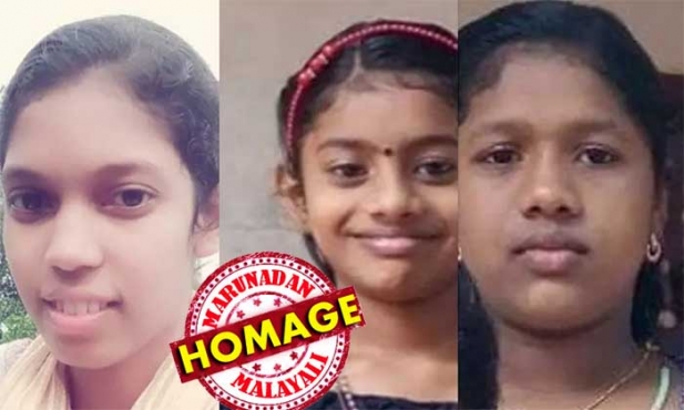 കവലയിലെ കടയിലേക്ക് പോകവെ മൂന്ന് പെൺകുട്ടികളെയും ഇടിച്ചു തെറിപ്പിച്ചത് അമിത വേഗതയിൽ എത്തിയ പിക്ക് അപ്പ് വാൻ; ശ്രുതിയും കെസിയയും മരിച്ചത് യാത്രാമധ്യേ; ശാലിനിയെ തിരുവനന്തപുരം മെഡിക്കൽ കോളജ് ആശുപത്രിയിൽ എത്തിച്ചെങ്കിലും ജീവൻ രക്ഷിക്കാനായില്ല; രണ്ട് മക്കളെയും നഷ്ടമായ എൻഡിഎ സ്ഥാനാർത്ഥി അലക്സിനെ എങ്ങനെ ആശ്വസിപ്പിക്കുമെന്നറിയാതെ സുഹൃത്തുക്കൾ