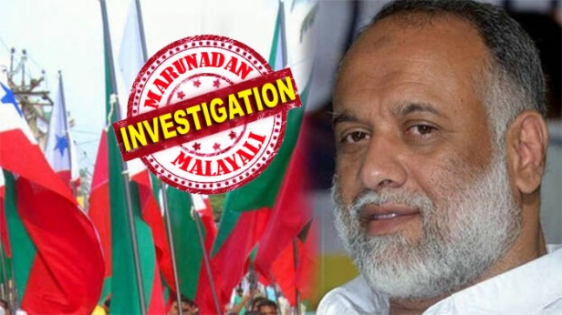 പോപ്പുലർ ഫ്രണ്ട് നേതാക്കളുടെ വീടുകളിൽ എൻഫോഴ്സ്മെന്റ് പരിശോധന; പരിശോധന നടക്കുന്നത് പോപ്പുലർ ഫ്രണ്ട് ദേശീയ ചെയർമാൻ ഒഎംഎ സലാം, ദേശീയ സെക്രട്ടറി നസറുദ്ദീൻ എളമരം എന്നിവരുടെ മലപ്പുറത്തെ വീടുകളിൽ; കരമന സ്വദേശി അഷ്റഫ് മൗലവിയുടെ പൂന്തുറയിലെ വീട്ടിലും ഇഡി സംഘം
