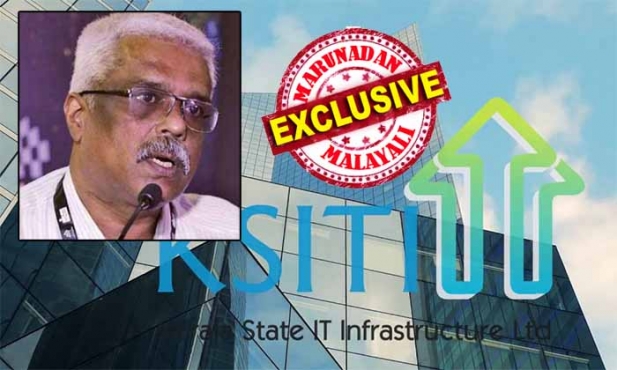വളഞ്ഞ വഴിയിലൂടെ യോഗ്യതയിൽ ഇളവു നേടികെ.എസ്ഐ.ടി.എല്ലിന്റെ തലപ്പത്ത് കുടിയിരുത്തപ്പെട്ട കമ്പനി സെക്രട്ടറിയും ലാൻഡ് മാനേജരും ഉൾപ്പെടെയുള്ളവരുടെ നിയമന ഫയൽ തേടി വിജിലൻസ്; ശിവശങ്കറിന്റെ അടുപ്പക്കാരുടെ നിയമനത്തിൽ കുരുക്കു വീഴുന്നു; ഉന്നത പദവികളിൽ 16 പേരെ രഹസ്യമായി സ്ഥിരപ്പെടുത്താനുള്ള സബ് കമ്മിറ്റി തീരുമാനവും പൂഴ്ത്തി; വിജിലൻസ് കടുപ്പിച്ചാൽ ശിവശങ്കറിന്റെ അതിവിശ്വസ്തനായ എംഡിയും പുറത്താകും