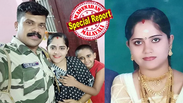 അന്ന് ദൈവത്തിന്റെ കൈകൾ പോലെ ആ മലയാളി ജവാനെ രക്ഷിച്ചു; വലംകൈ നൽകി തന്റെ ജീവൻ രക്ഷിച്ച ഛത്തീസ്ഗഡിലെ യുവതിയെ ജീവിതത്തിലേക്ക് കൈപിടിച്ചു കയറ്റി സിഐ.എസ്.എഫ് ജവാൻ വികാസ്; കൊല്ലങ്കോട് ബ്ലോക്ക് പഞ്ചായത്തിലെ ബിജെപി സ്ഥാനാർത്ഥി ജ്യോതിയുടേത് സിനിമയെ വെല്ലുന്ന ജീവിതകഥ