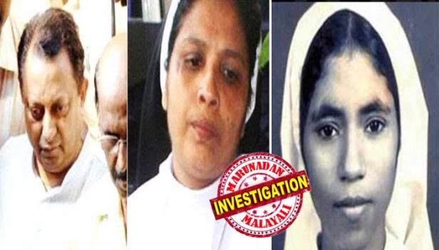 സിസ്റ്റർ സെഫി കന്യാചർമ്മം കൃത്രിമമായി വച്ചുപിടിപ്പിച്ചത് മെഡിക്കൽ പരിശോധനയിൽ കണ്ടുപിടിച്ച വിവരം ഡോക്ടർ മൊഴി നൽകി; അഭയ കേസിൽ സിബിഐ കോടതിയിൽ അന്വേഷണ ഉദ്യോഗസ്ഥന്റെ മൊഴി; ഹൈമനോപ്ലാസ്റ്റി കണ്ടുപിടിച്ചത് 2008 നവംബർ 5 ന് നടത്തിയ പരിശോധനയിൽ എന്നും സിബിഐ ഉദ്യോഗസ്ഥൻ എൻ.സുരേന്ദ്രൻ