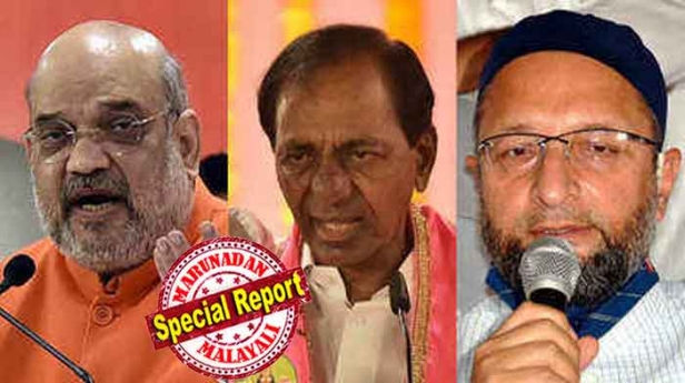 നാലിൽ നിന്നും 48ലേക്ക് കുതിച്ചുയർന്ന് ബിജെപി; 99ൽ നിന്നും പാതി നഷ്ടപ്പെട്ട് ടി ആർ എസ്; ഭൂമി കുലുങ്ങിയിട്ടും ഒവൈസി പഴയ സീറ്റുകൾ നിലനിർത്തി; ഹൈദ്രബാദ് മുൻസിപ്പൽ കോർപ്പറേഷനിൽ ബിജെപിയുടെ കുതിപ്പ് സമാനതകൾ ഇല്ലാത്തത്