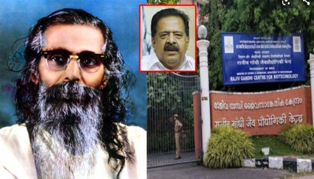 മതവിദ്വേഷവും, ഫാസിസവും, അസഹിഷ്ണതയും മാത്രം മുഖ മുദ്രയാക്കിയ ആർ എസ് എസിന്റെ മുൻ അദ്ധ്യക്ഷന്റെ പേര് ഇന്ത്യയുടെ അഭിമാന സ്ഥാപനത്തിന് നൽകുന്നത് വിരോധാഭാസം; ആർ ജി സി ബി യുടെ രണ്ടാമത്തെ കാമ്പസിനും രാജീവ് ഗാന്ധിയുടെ പേർ തന്നെ നൽകണം; ഗോൾവാൾക്കറുടെ പേര് നൽകുന്നതിനെതിരെ പ്രധാനമന്ത്രിക്ക് കത്ത് നൽകി രമേശ് ചെന്നിത്തല