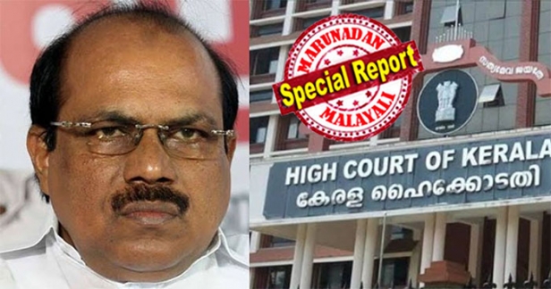 ഉദ്യോഗസ്ഥർ പറഞ്ഞിട്ടാണ് ഒപ്പിട്ടതെന്ന് ഇബ്രാഹിംകുഞ്ഞ്; മന്ത്രി റബ്ബർ സ്റ്റാംപ് ആണോ എന്ന് കോടതി; അഴിമതി കേസിൽ ജാമ്യം തേടിയ ഇബ്രാഹിം കുഞ്ഞ് കൂട്ടുപിടിച്ചത് സ്പീക്കർ പി ശ്രീരാമകൃഷ്ണനെയും; സ്പീക്കർ ഊരാളുങ്കൽ സൊസൈറ്റിക്ക് അഡ്വാൻസ് നൽകിയിട്ടുണ്ടെന്നും മുൻ മന്ത്രിയുടെ വാദം