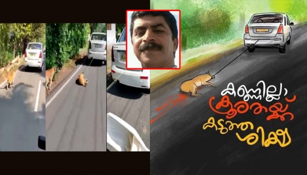അറബികൾ പല വീടുകളിലും നായയെ വളർത്തുന്നുണ്ട്; അവരുടെ കുട്ടികൾ നായയുടെ കൂടെ കളിക്കുന്നു, കാറിൽ കൊണ്ട് പോകുന്നു..വീട്ടിനകത്തു പ്രവേശിക്കുന്നു; ഇവർക്കില്ലാത്ത നായ വിരോധം എങ്ങനെയാണ് കേരളത്തിലെ മുസ്ലീങ്ങളിൽ ഉടലെടുടുത്തത്; മത മൗലിക വാദം വളരുന്നതിന്റെ തെളിവുകൂടിയാണിത്: അബൂബക്കർ കുനിയിൽ എഴുതുന്നു