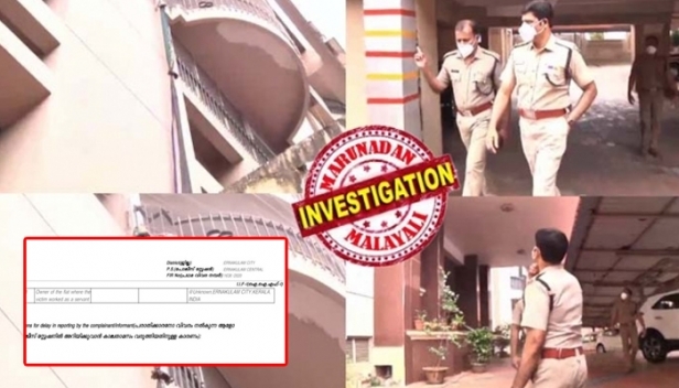 കുമാരി ഇംത്യാസിൽ നിന്നും 10000 രൂപ അഡ്വാൻസ് വാങ്ങി; അടിയന്തര ആവശ്യത്തിന് വീട്ടിൽ പോകാൻ അനുവാദം ചോദിച്ചപ്പോൾ അഡ്വാൻസ് തിരിച്ച് നൽകാതെ പോകാൻ പറ്റില്ലെന്ന് പറഞ്ഞ് മുറിയിൽ പൂട്ടിയിട്ടു; ഫ്ളാറ്റിലെ ആറാം നിലയിൽ നിന്ന് വീട്ടുജോലിക്കാരി എടുത്തുചാടിയ കേസിൽ വമ്പൻ ട്വിസ്റ്റായി ഭർത്താവിന്റെ മൊഴി; എഫ്ഐആറിൽ പേരിടാതെ പൊലീസ് സംരക്ഷിച്ച ഇംത്യാസ് അഹമ്മദ് കുടുങ്ങുമോ?