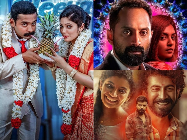 കപ്പേളയും ട്രാൻസുമുൾപ്പടെ ഐഎഫ്എഫ്ഐയിലേക്ക് 4 മലയാള ചിത്രങ്ങൾ;പൂർണ്ണ പട്ടികയിൽ ഏറ്റവും കൂടുതൽ ചിത്രം മലയാളത്തിൽ നിന്ന്; മേള ജനവുരി 16 ന് തുടങ്ങും