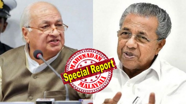 ഇപ്പോൾ അയക്കുന്ന കത്ത് ഗവർണ്ണർ അല്ലാതെ മറ്റാരും തുറക്കരുത് എന്ന് ആവശ്യപ്പെട്ടത് മുഖ്യമന്ത്രിയുടെ ഓഫീസിൽ നിന്ന്; 'രഹസ്യം' എന്ന് രേഖപ്പെടുത്തിയ കവറിലെ വിശദാംശങ്ങൾ 'കൈരളി' ചാനലിന്റെ വാർത്താ അവതാരകൻ വായിക്കുന്നു എന്ന് വേദനയോടെയാണ് ഞാൻ അറിഞ്ഞത്; ആദ്യം സ്വന്തം കടമ നിർവ്വഹിക്കുക; പിണറായിക്ക് ഗവർണ്ണർ അയച്ച കത്തിന്റെ പൂർണ്ണ രൂപം ചർച്ചകളിൽ