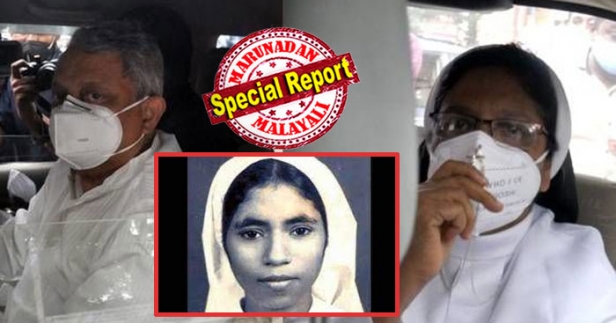 ശിരോവസ്ത്രം ഊരി ആഹാരം കഴിച്ച് പ്രാർത്ഥനകൾ തുടർന്ന് നല്ല തടവുകാരിയായി സിസ്റ്റർ സെഫി; കൂസലില്ലാതെ ഫാ കോട്ടൂരാനും; അഭയയെ കൊന്നവർക്ക് ഇത് ജയിലറയിലെ രണ്ടാം ക്രിസ്മസ്; ഹൈക്കോടതിയിൽ അപ്പീൽ നൽകുമ്പോൾ അച്ചനും കന്യാസ്ത്രീയും പ്രതീക്ഷ അർപ്പിക്കുന്നത് രാമൻപിള്ള വക്കീലിൽ; അഭയയെ സ്നേഹിച്ചവർക്ക് ഇത് ഹാപ്പി ക്രിസ്മസ്