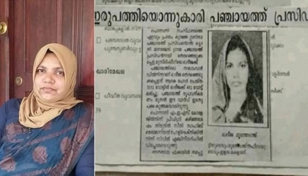 മുസ്ലിം ലീ​ഗിന്റെ ആ 21കാരി പ്രസിഡന്റിന് അന്ന് പ്രായം 24; ആര്യാ രാജേന്ദ്രന് ചെക്ക് പറയാനുള്ള സൈബർ ലീ​ഗിന്റെ 'തള്ള്' പൊളിഞ്ഞത് ഇങ്ങനെ