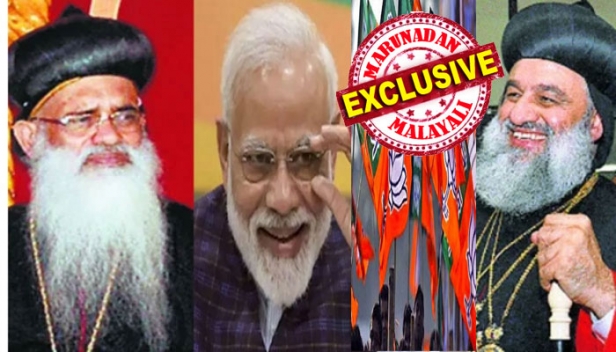 ഭൂരിപക്ഷം വിശ്വാസികളുള്ള സഭക്ക് പള്ളികൾ വിട്ടു നൽകണം; ന്യുനപക്ഷത്തിനു പ്രാർത്ഥന സൗകര്യം ഏർപ്പെടുത്തണം; യോജിക്കാൻ ആകുന്നില്ലെങ്കിൽ രണ്ടു പക്ഷവും ചേർന്ന് പുതിയ പള്ളി പണിയണം; ഒന്നിനും തയ്യാറാകുന്നില്ലെങ്കിൽ പള്ളി പൂട്ടി സർക്കാർ ഏറ്റെടുക്കും; കേരളത്തിലെ സഭാ തർക്കത്തിൽ മോദിയുടെ ഒത്തുതീർപ്പ് ഫോർമുല ഇങ്ങനെ; കേരളത്തിൽ വഴിയൊരുങ്ങുന്നത് ബിജെപിയുടെ മുന്നേറ്റത്തിനെന്ന് രാഷ്ട്രീയ നിരീക്ഷകർ